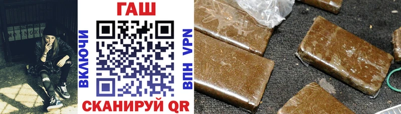 Купить Майкоп Каннабис  A PVP  МДМА  АМФ  COCAIN  ТГК  МЕФ 