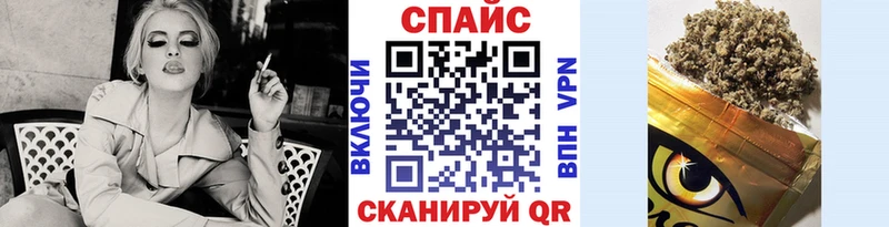 Бутират вода  Майкоп 