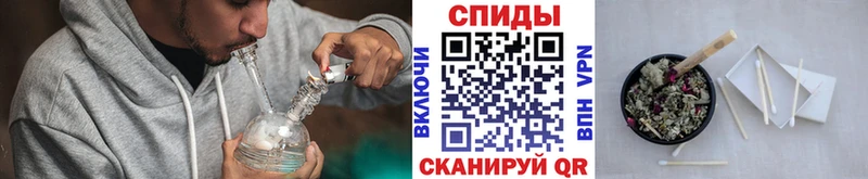 Бутират BDO 33% Майкоп