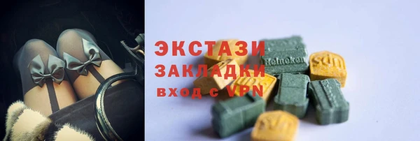 прущая мука Алексеевка