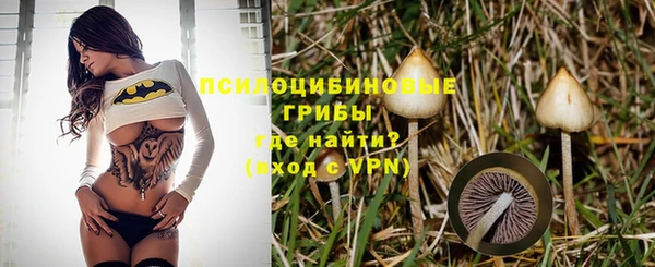 амфетамин Алзамай