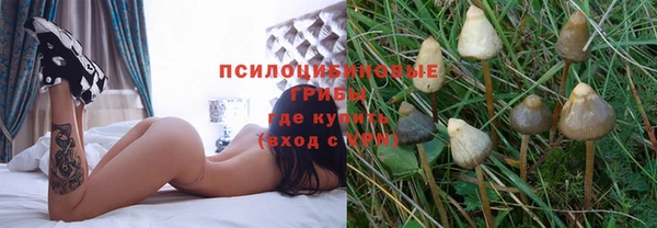 амфетамин Алзамай