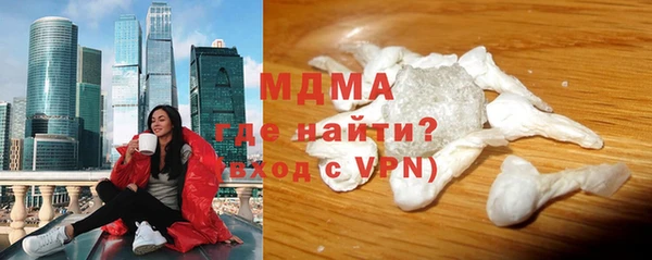 прущая мука Алексеевка