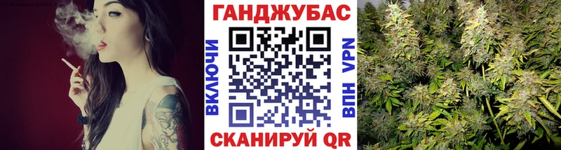 Марихуана VHQ  Майкоп 